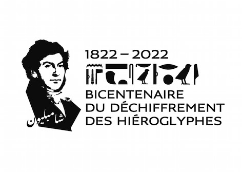 Bicentenaire_logo.jpg